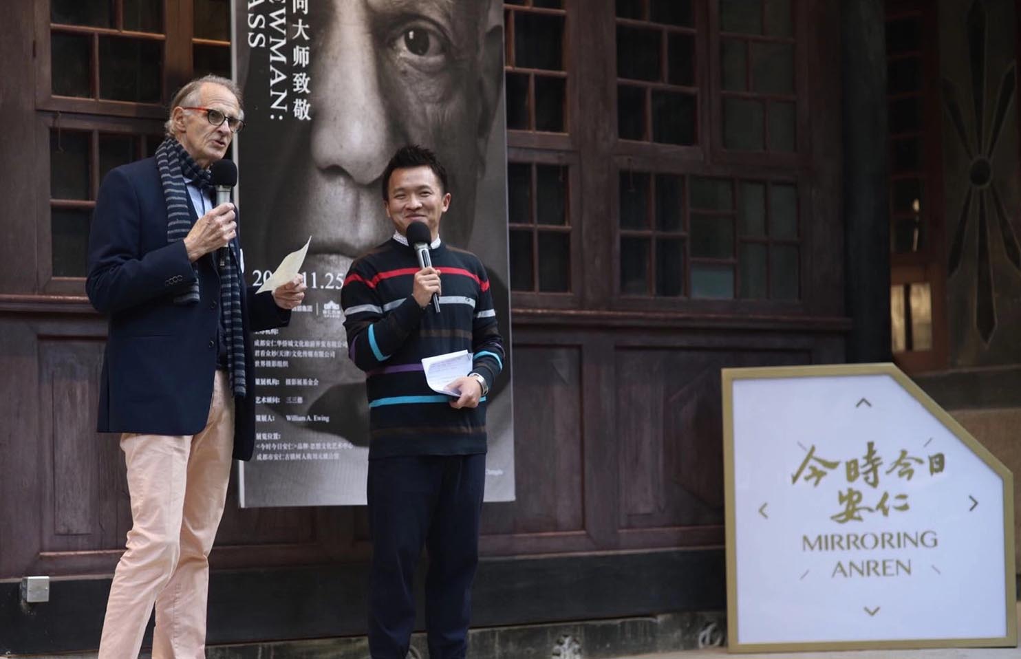 Curator William A. Ewing at the opening of the exhibition in Chengdu