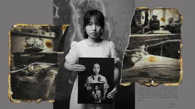 © Qiu Yan, China Mainland, Shortlist, Professional competition, Creative, 2024 Sony World Photography Awards