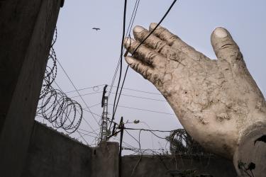 Mystery Solved, Lahore, Pakistan, December 2022