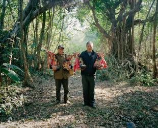 Donghai Island People
