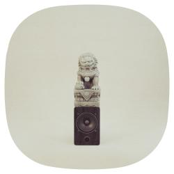 Wandering in Absolute Freedom