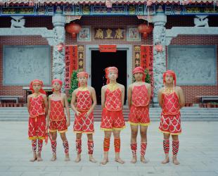 Donghai Island People