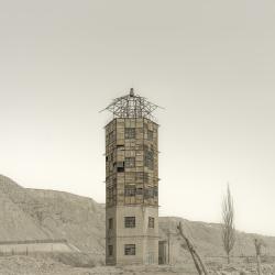 An Atypical Chinese Landscape