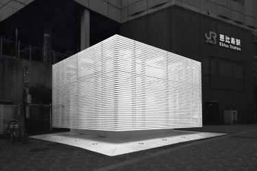 Ebisu Eki by Kashiwa Sato