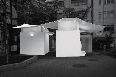 Ebisu Higashi by Fumihiko Maki