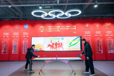 A Different Kind of National Sport