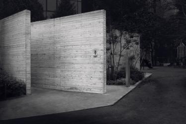 Ebisu Koen by Masamichi Katayama