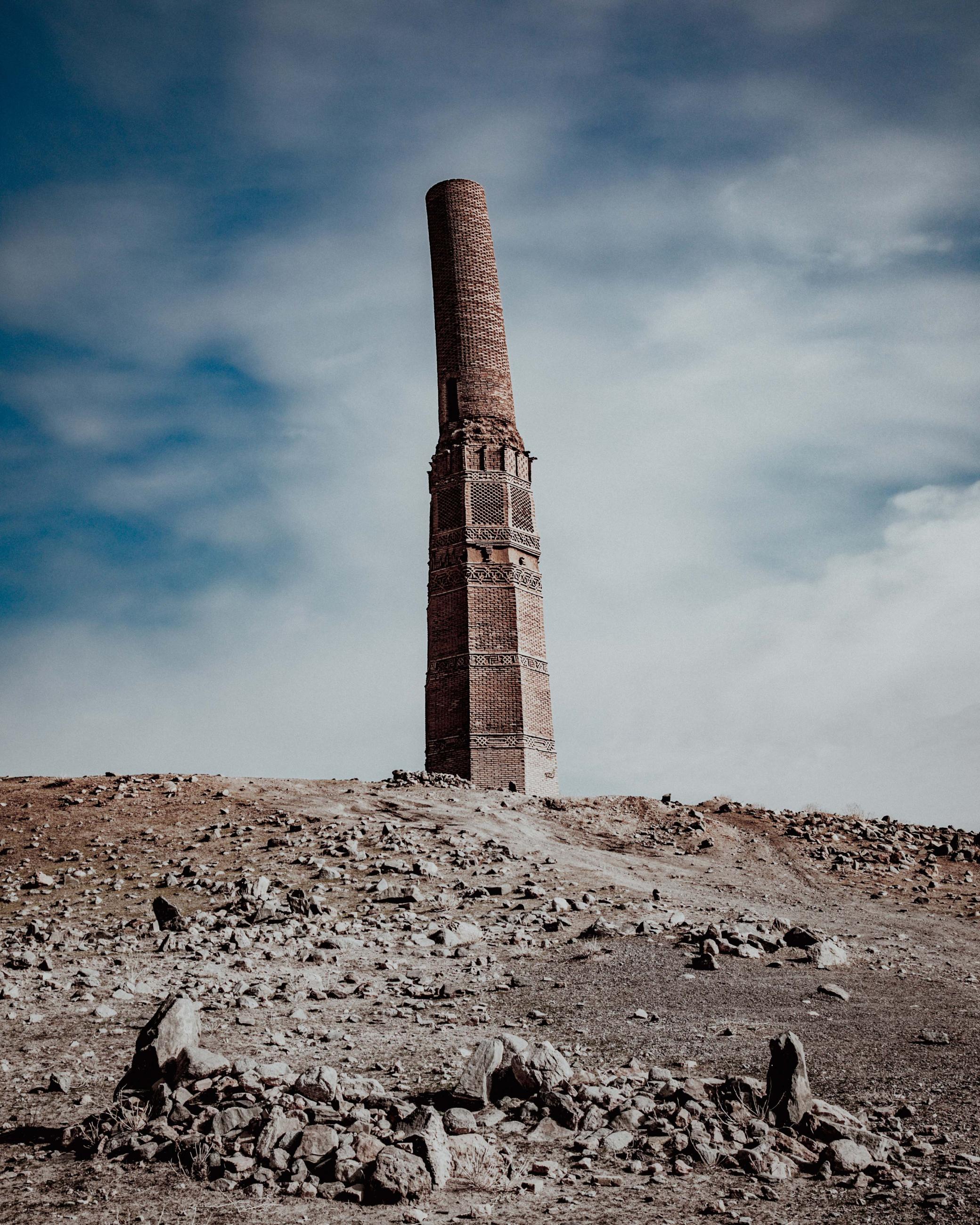 Historical Architecture of Iran: Endurance and Persistence Through